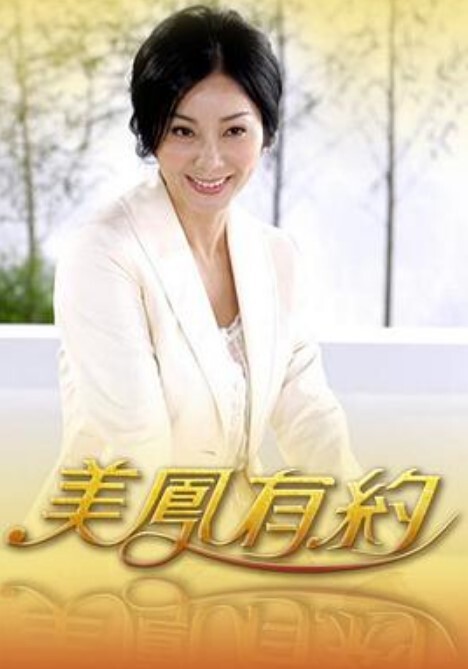 无毛白虎嫩穴萝莉多体位道具自慰 - 私房KTV
