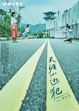 亚洲免费性视频 - 私房KTV