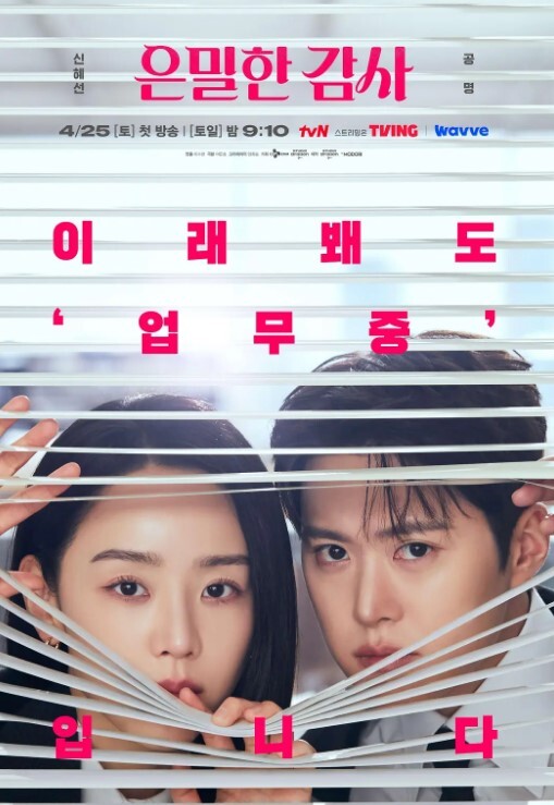 与自己的女儿在客厅中出的! - 私房KTV