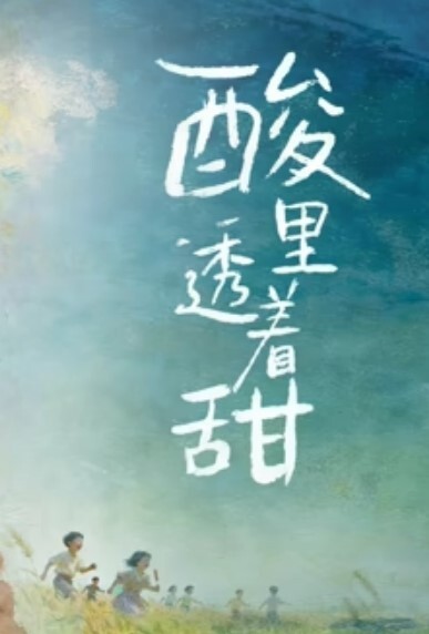 小妹妹萝莉巨乳肥臀3p轮操69舔逼吊床空中啪啪 - 私房KTV