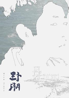 丝袜妈妈母子乱伦 - 私房KTV