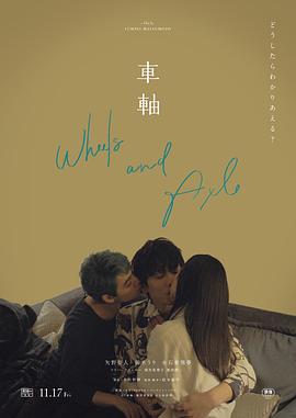 杨幂亲热视频 - 私房KTV