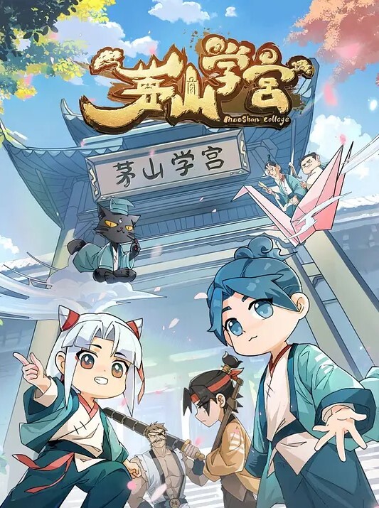 咱们和姐姐一起去吧第2话谢谢你欧尼酱中文字幕 - 私房KTV