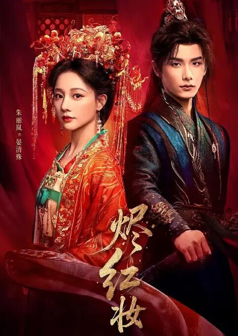 阿鑫寻妹真实勾搭的良家妹子超漂亮笑起来甜美吃饱喝足开干圆润美臀骑乘 - 私房KTV