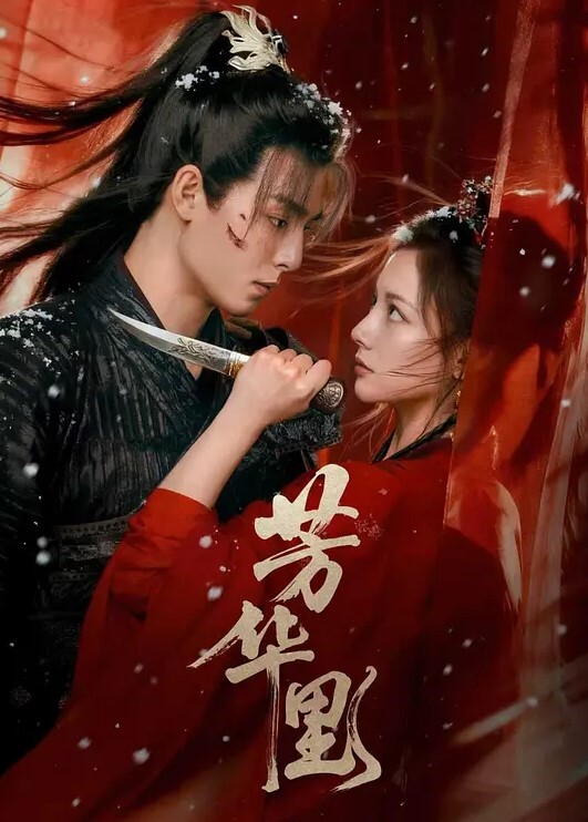 【小哥酒店约炮】刚刚离异的美女同事换上情趣丝网各种姿势把玩她的大肥B要玩坏掉了 - 私房KTV