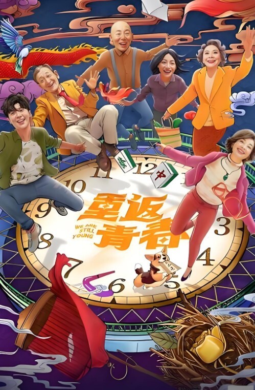 Lagu TV 1250 我的第一次经历是在 22 岁… 一位大器晚 葉月りの 259LUXU-1248-C - 私房KTV