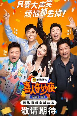 大香蕉在线视频4 - 私房KTV