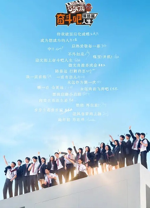 色情医师4 - 私房KTV
