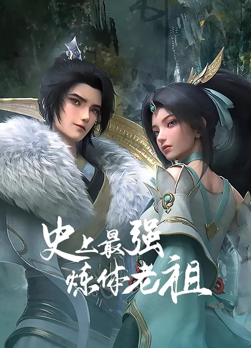 【网曝门】最新『浴室门』激情四射全档流出大叔与小情人的浴室自拍跪舔J8极致诱惑完美露脸 - 私房KTV