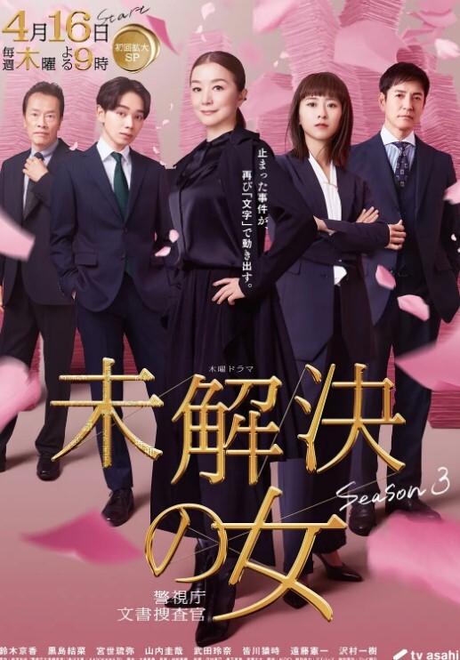 蕾丝边互相手淫潮吹. - 私房KTV