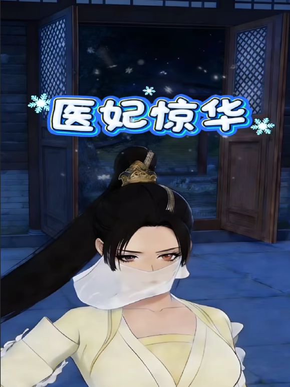 探花按摩店：黑丝极品小少妇，技术一流，吹含舔吃鸡技术一流，被嫖客按着床上无情猛艹！ - 私房KTV