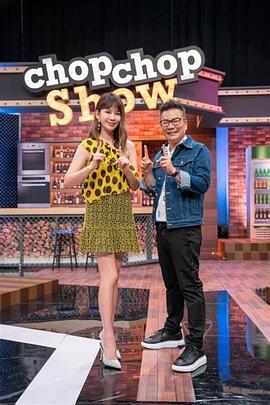 樱花树下的甜美性游戏 - 私房KTV