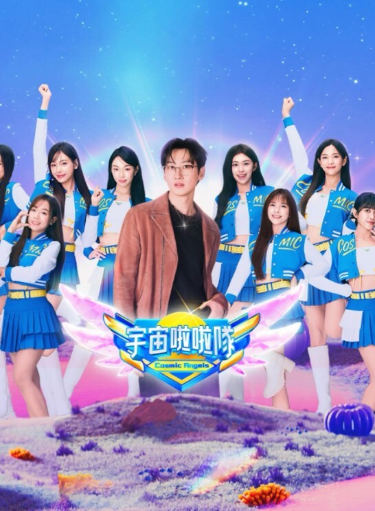3D中出可爱的兔兔 - 私房KTV