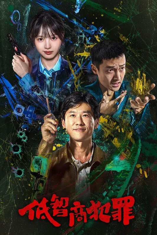 终于说服女朋友同意拍视频 - 私房KTV
