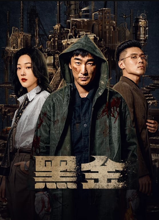 出租屋偷窥每晚最大的乐趣城中村出租屋偷窥附近的年轻打工妹洗澡 - 私房KTV