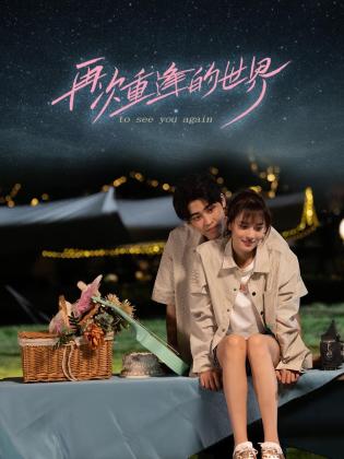 青青青久在线视频观看 - 私房KTV