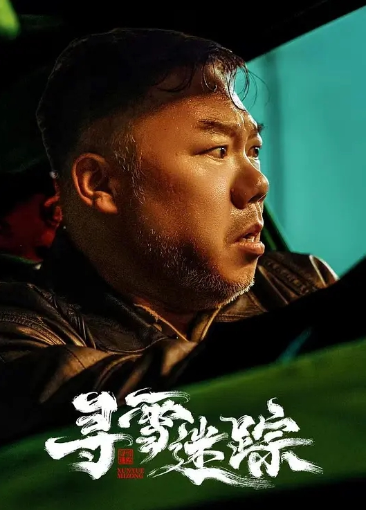 女教师挑战黑战屌沉迷黑人大屌的爆乳女教师_黑超大屌留学生怒操丰臀粉穴_高跟黑丝冲刺内射流精 - 私房KTV
