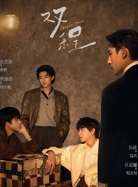 造人孕活部第1话远野羽海编MJAD-357 - 私房KTV