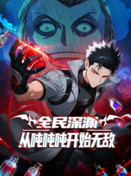 巨乳辣妹喜欢黑大屌的! - 私房KTV