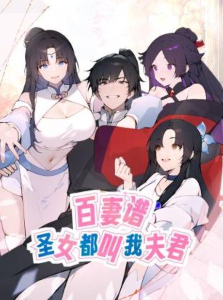 小陈头星选探花和朋友一起约两漂亮妹子一个房间一起玩4P - 私房KTV