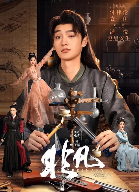 【林凤娇】GDCM-005.小姨子的诱惑 - 私房KTV