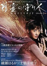 成人午夜视频在线观看 - 私房KTV