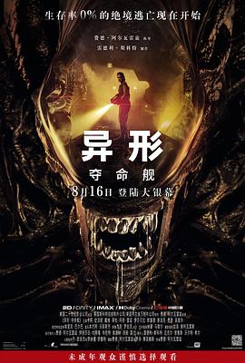 大香蕉在线免费 - 私房KTV