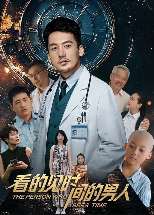 清纯呆萌00后嫩妹2小时被小黄毛尽情输出各种姿势轮番操越操越带劲双腿肩上扛搞完假屌插 - 私房KTV