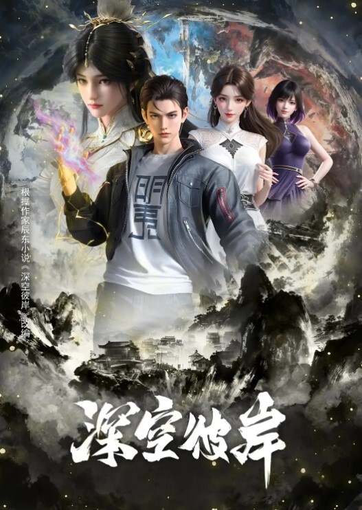 好喜歡幫男主人做任何服務！ - 私房KTV