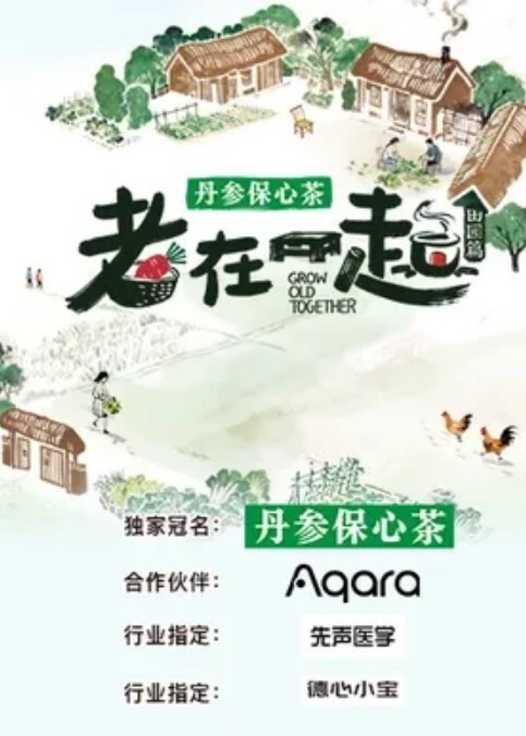 真实大.学生情侣..自拍妹子颜值很.高贵在.真实 - 私房KTV
