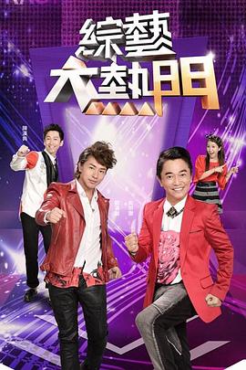穿着情趣内衣的特殊技师阔别已久的莞式服务 - 私房KTV
