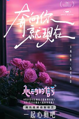 花生芝麻豆浆 - 私房KTV