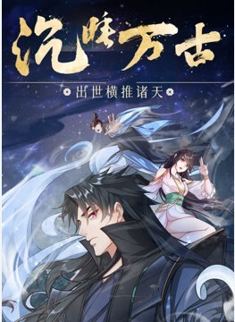 这个就是一线天吗？ - 私房KTV