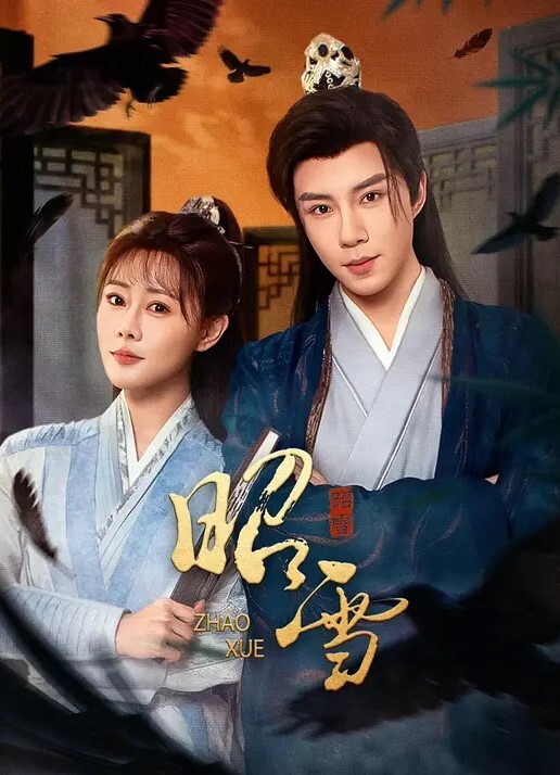 女朋友这种东西不就是用来和朋友分享的吗 - 私房KTV