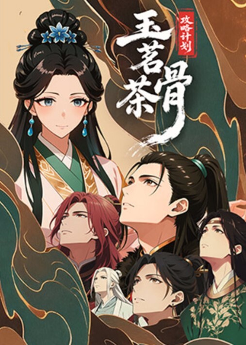 小欣奈轻度SM轻调粉嫩骚护士深喉滴蜡激情后入内射精液流出淫叫不停 - 私房KTV