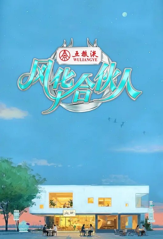 爆！爆！乱伦小姨妈外甥帮姨妈剃逼毛！玩的嗨啊！里面好多水！ - 私房KTV