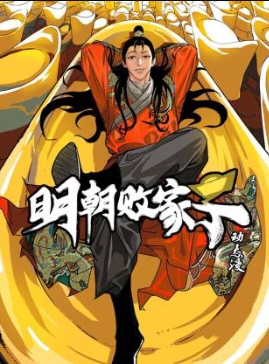 【老王探花】真实搞足疗女大波浪风骚御姐拨开内裤用屌磨蹭搞的湿湿无套插入 - 私房KTV