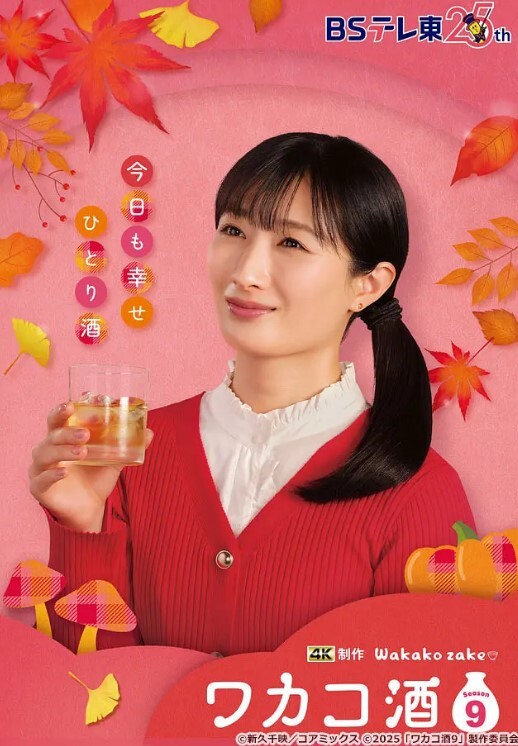 吃瓜萝莉学生妹和渣男打视频自慰被渣男录下自慰视频这眼镜妹真清纯 - 私房KTV