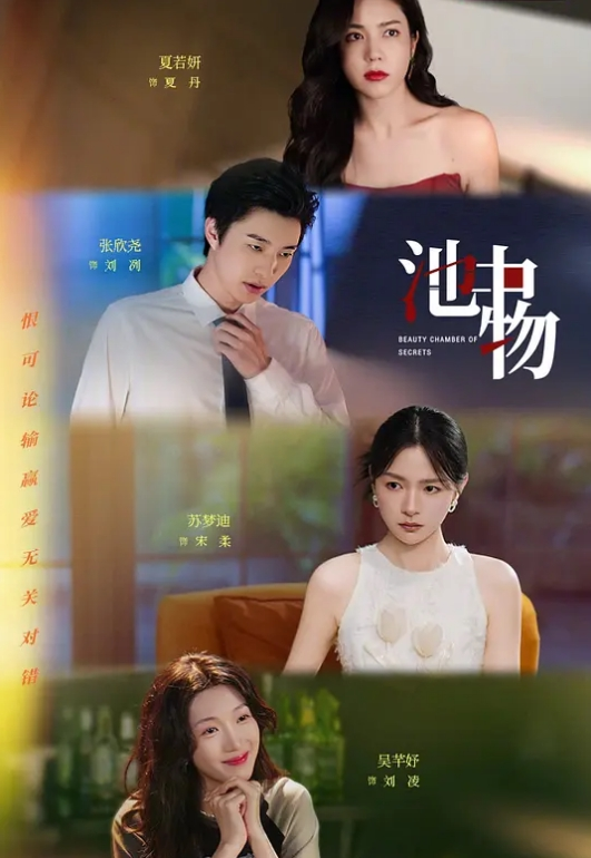 安安老师性爱治疗师_曼妙身材鲜嫩白虎穴_绝顶激战榨汁 - 私房KTV