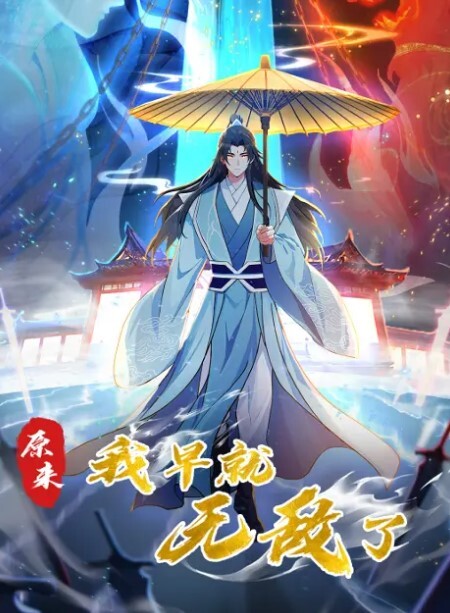 年龄不大超嫩越南小妹刚加入操粉穴拿屌洞口磨蹭摸着贫乳猛插后入表情对着镜头骑乘扭动细 - 私房KTV