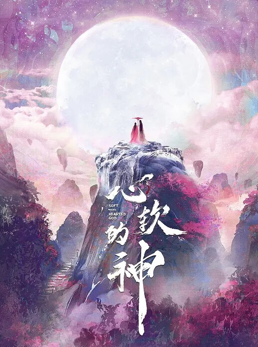 真实破处被拿下第一滴血的美少女无套内射疼痛难忍 - 私房KTV