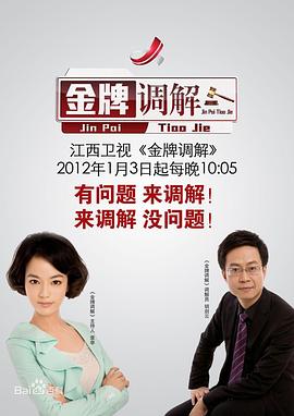 乳交视频 - 私房KTV