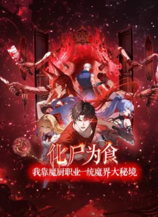 拿下双马尾大一学妹还是很生疏的模样得好好的磨练 - 私房KTV
