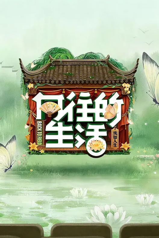【印象足拍】超级清纯的娇嫩小学妹为摄影师打飞机足交口爆这一双美足绝对是恋足癖的最爱！ - 私房KTV