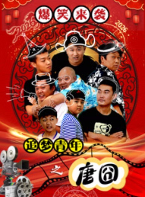 推特吸精女王淫妻小鑫巅峰之作备孕期间牛逼的一次8P口爆 - 私房KTV