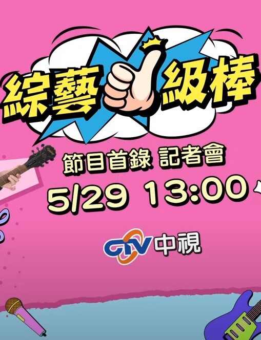 小母狗领养计划 - 私房KTV