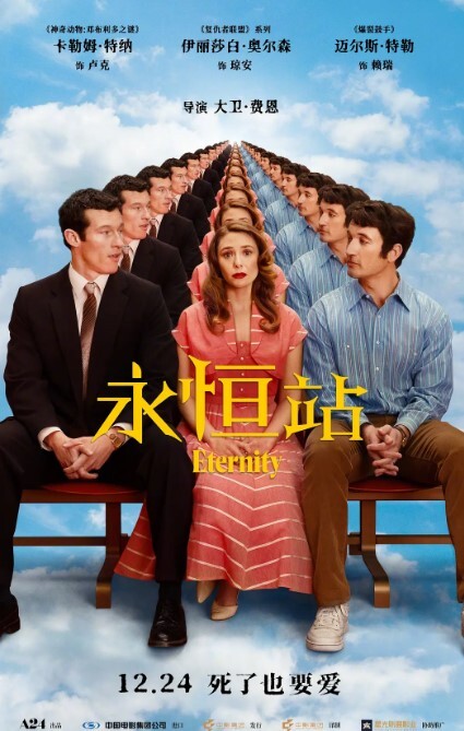 我勾引了我继妹的男朋友，他把他的鸡巴放进了我体内！ - 私房KTV