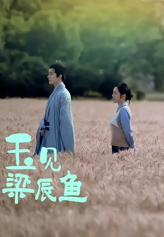 和亲侄女的真实叙事侄女被肏爽能接受我说的骚话了又内射了要让侄女给我生女儿哎真要怀孕了咋办啊 - 私房KTV