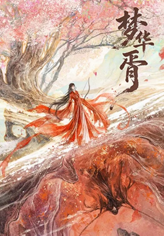 好久没开荤的小老弟把新交的女友哄骗到出租房啪啪露脸自拍硬梆梆很生猛下下到底女友不停哭腔嗲叫求饶无套内射 - 私房KTV
