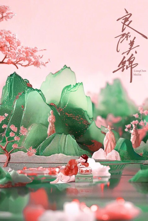 水做的萝莉！连续潮吹！ - 私房KTV